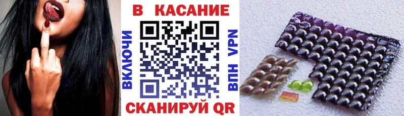 Купить наркотик Таштагол kraken ССЫЛКА  Меф  А ПВП  ГАШ  Канабис 