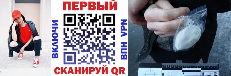 Амфетамин 98%  MEGA   Таштагол 