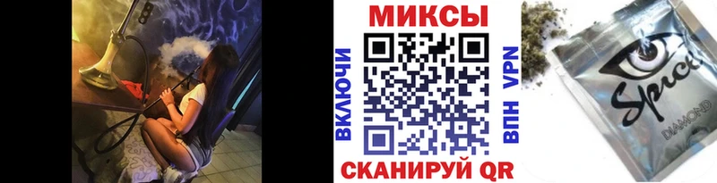 мориарти как зайти  Таштагол  БУТИРАТ оксибутират 