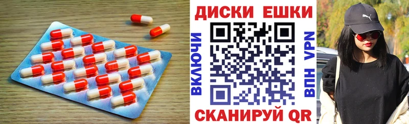 Ecstasy TESLA  Таштагол 