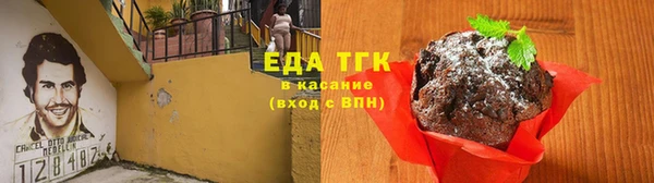 кокс Аркадак