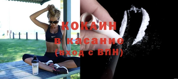 кокс Аркадак