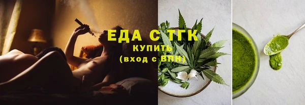 бошки Арсеньев
