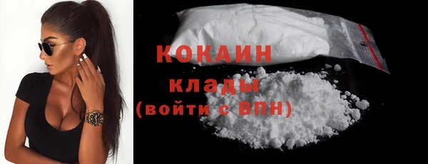 кокс Аркадак