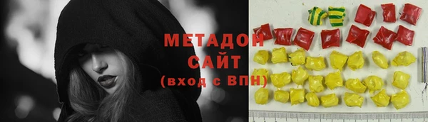 бошки Арсеньев