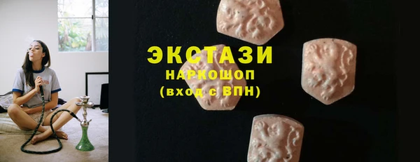 кокс Аркадак