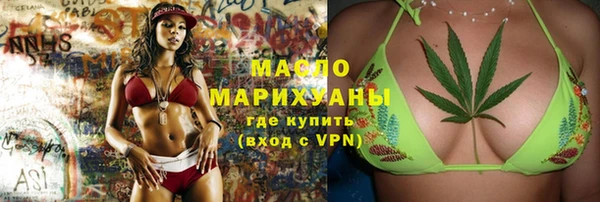 кокс Аркадак