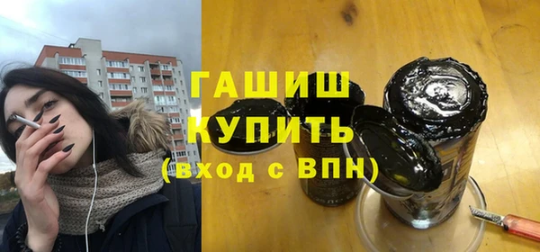 кокс Аркадак